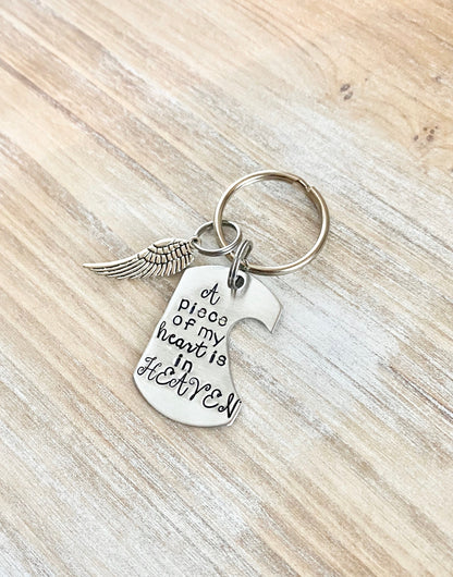 A Piece of my Heart is in Heaven keychain,Loss Of Loved One Keychain, Memorial Keychain, Loss of Father, Loss Of Mother, Sympathy Keychain