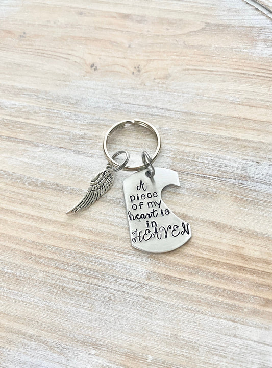 A Piece of my Heart is in Heaven keychain,Loss Of Loved One Keychain, Memorial Keychain, Loss of Father, Loss Of Mother, Sympathy Keychain