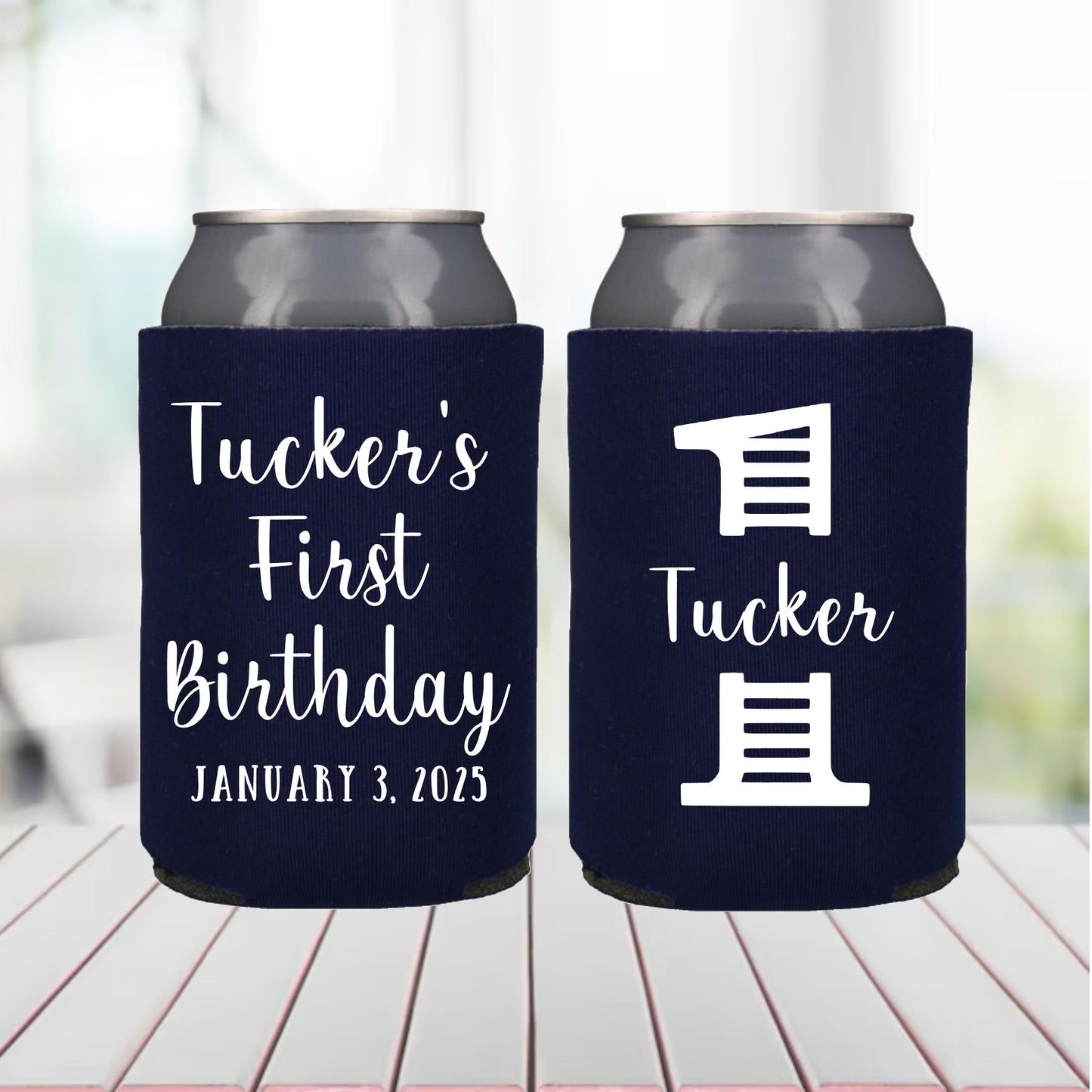 Personalized 1st Birthday Can Coolers: Boy's Party Favors