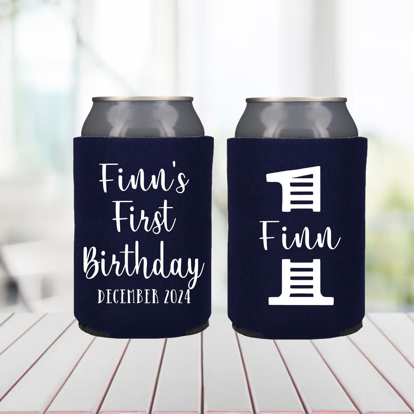 Personalized 1st Birthday Can Coolers: Boy's Party Favors