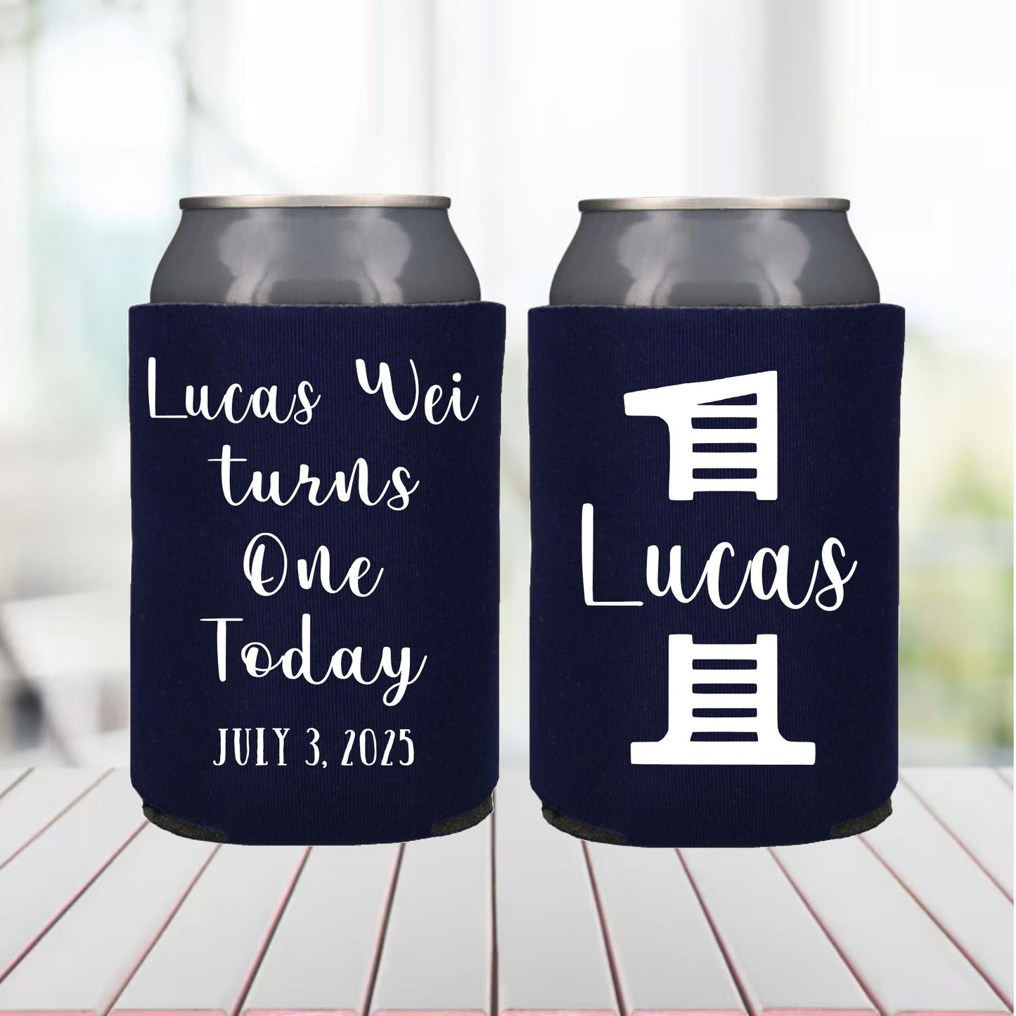 Personalized 1st Birthday Can Coolers: Boy's Party Favors